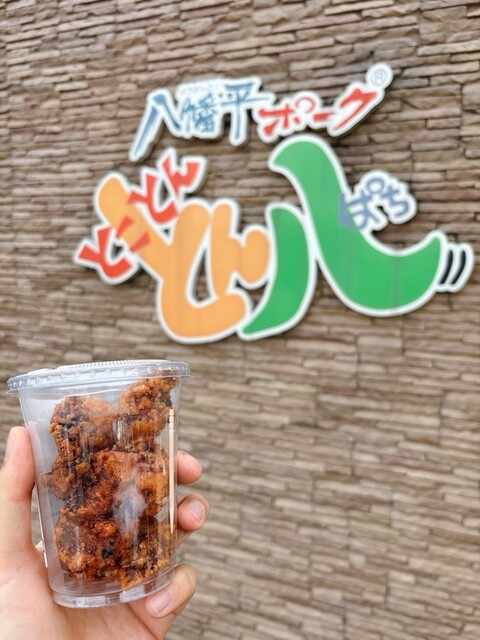 とことんとん八 大舘店 - 大館（その他）の写真