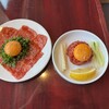 焼肉さんすい苑 ファンデス蒲田東口店