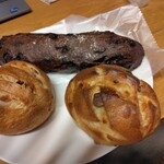 ブレッドアーエスプレッソ - 