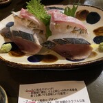 旬菜処 びいどろ - お造りです。