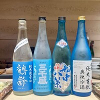 鮨 一 - 