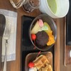 カフェ 悠 - 