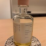 CHIUnE - 「冬夏青青」kamair_ kanayamidori_ 2024 green tea