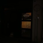 鈴木健設 カレー部 - ね？入りにくそうでしょ？