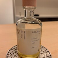 CHIUnE - 「冬夏青青」kamair_ kanayamidori_ 2024 green tea