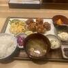 さち福やCAFE 大阪国際空港店