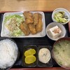一ふじ食堂