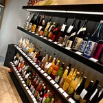 糀-コメノハナ- - 