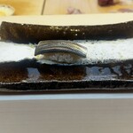 THE SUSHI TOKYO 旬 - 