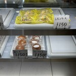 야마노우치 세이카 혼포