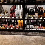 糀-コメノハナ- - 