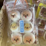 야마노우치 세이카 혼포