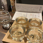 糀-コメノハナ- - 