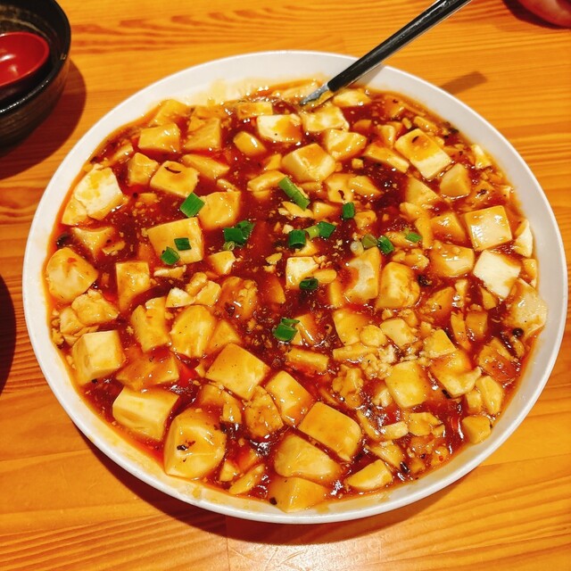 Gyoza Ou Nishiki Ten