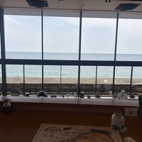 青の舎 - 