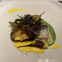 キャトルラパン - 