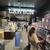 ローソン S OSL夢洲駅店