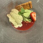 trattoria l'mante izumi - 