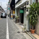 スメル - 