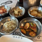 SGD TOFU & BBQ - 