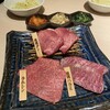 焼肉うしふじ 西新宿本店