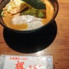 らーめん 楓 日ノ出町店