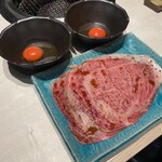 焼肉うしふじ - 