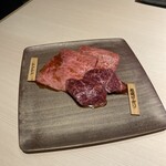 焼肉うしふじ - 