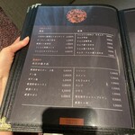 焼肉うしふじ - 