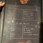 焼肉うしふじ - 