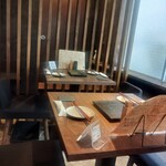 吟味シテ醸ス - 