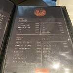 焼肉うしふじ - 