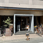 ファイブラン - 