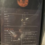 焼肉うしふじ - 