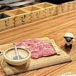 炭火兜ひつじ - 