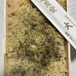 大黒 - かやくご飯