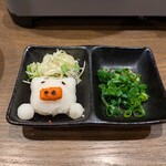 琉球きらく - ポン酢かわいい