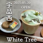 White Tree - 