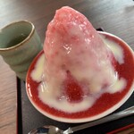 登泉堂 - 