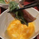 WAGYU USHITOMI - 