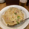ふくやラーメン工房 アミュプラザおおいた店