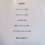 ドルチェカサリンゴ - 