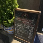 ピッツェリア エ オステリア パドリーノ - テイクアウトもあります