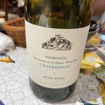 ピッツェリア エ オステリア パドリーノ - いただきます