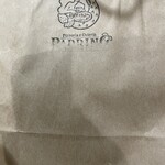 ピッツェリア エ オステリア パドリーノ - いただきました