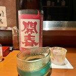 島之内 一陽 - 山口 開春 備前雄町 純米