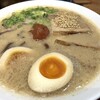 センタープラザ拉麺