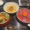 WAgyu 鬼く