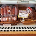 キュルノンチュエ - 