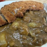 キッチン いしかわ - よくばりカツカレー　950円